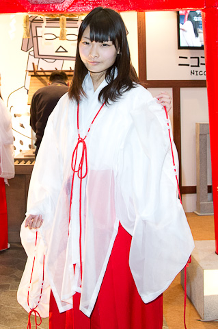 “2019中国休闲农业与乡村旅游经理人峰会暨农文旅运营合作发展论坛”隆重举行-半