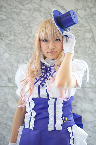 “半岛体育网站”2015联赛杯-切尔西2-0热刺夺冠 特里破门神锋定局