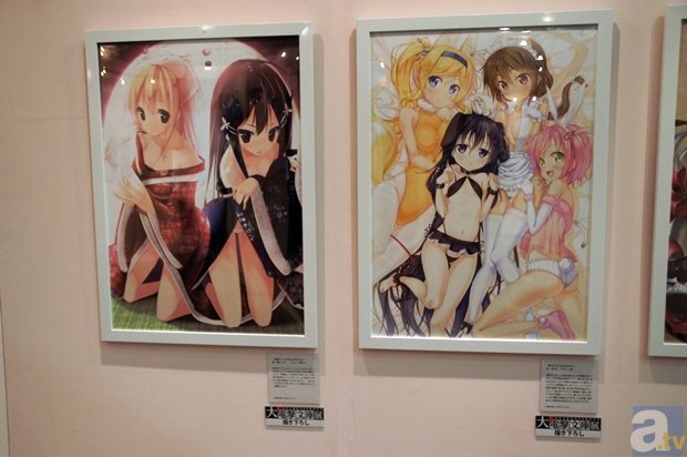 华为以荣耀品牌发布新品牌智慧屏，进军电视领域【半岛体育网站】